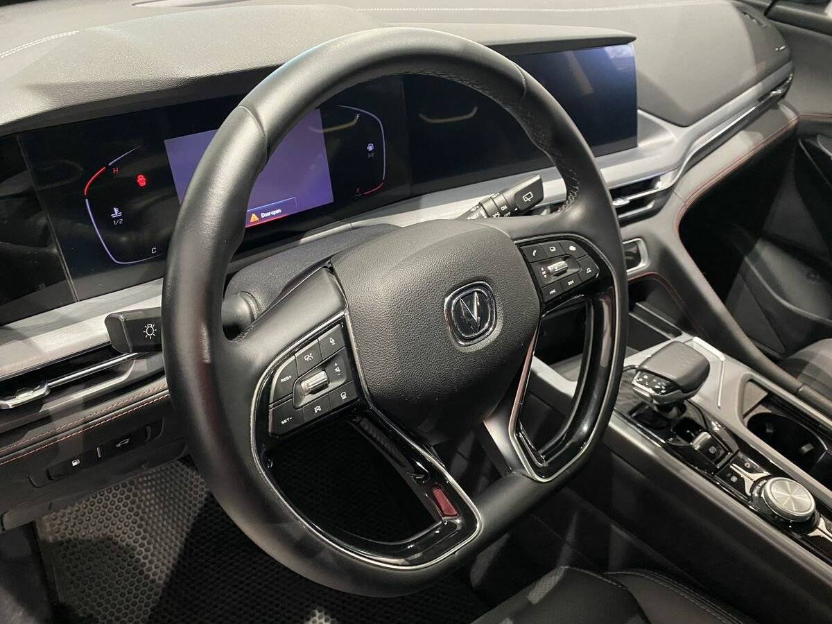 Changan CS75 Plus 2023 года с пробегом. Фото: #14