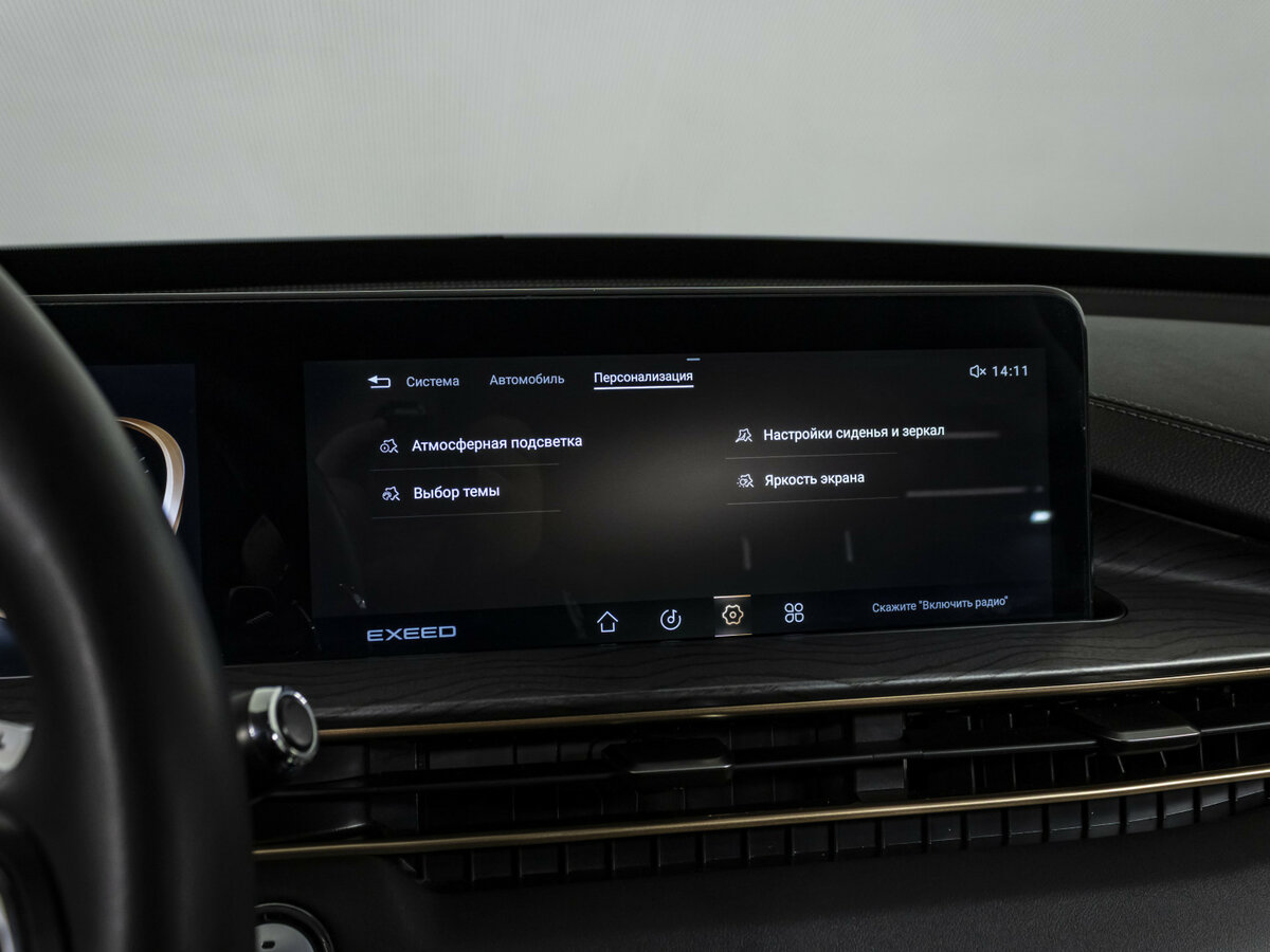 EXEED LX 2023 года с пробегом. Фото: #13
