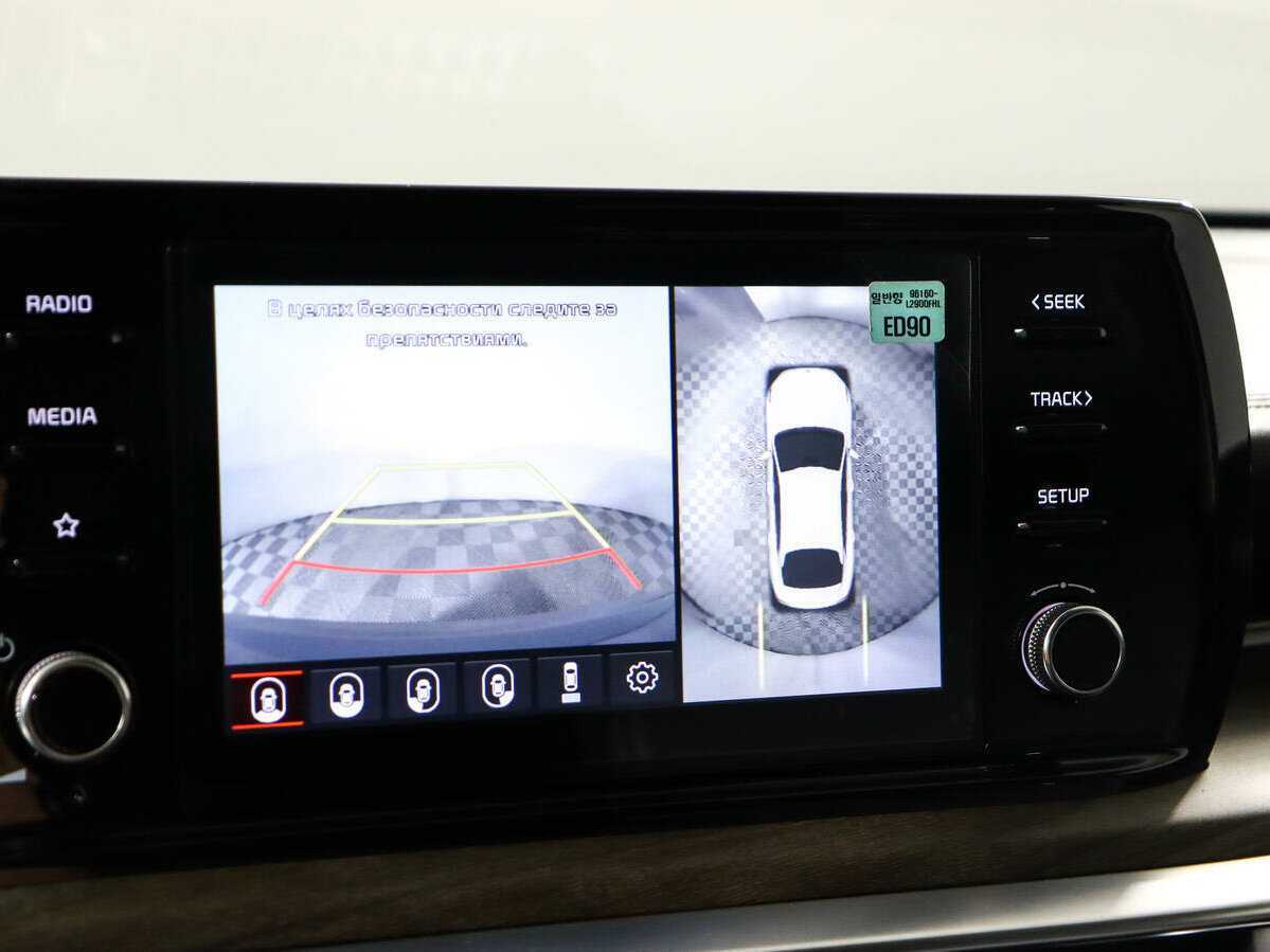 Kia K5 2020 года с пробегом. Фото: #12