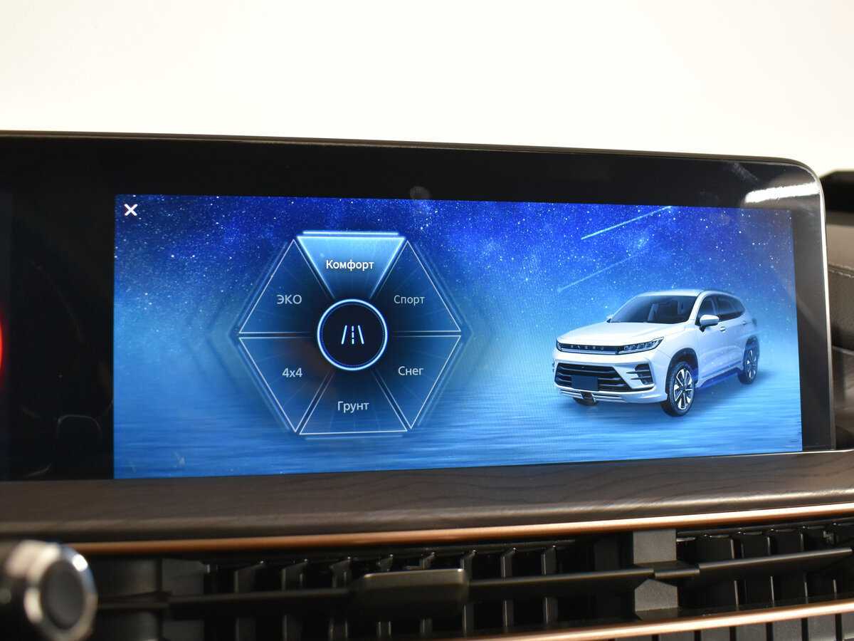 EXEED LX 2022 года с пробегом. Фото: #9