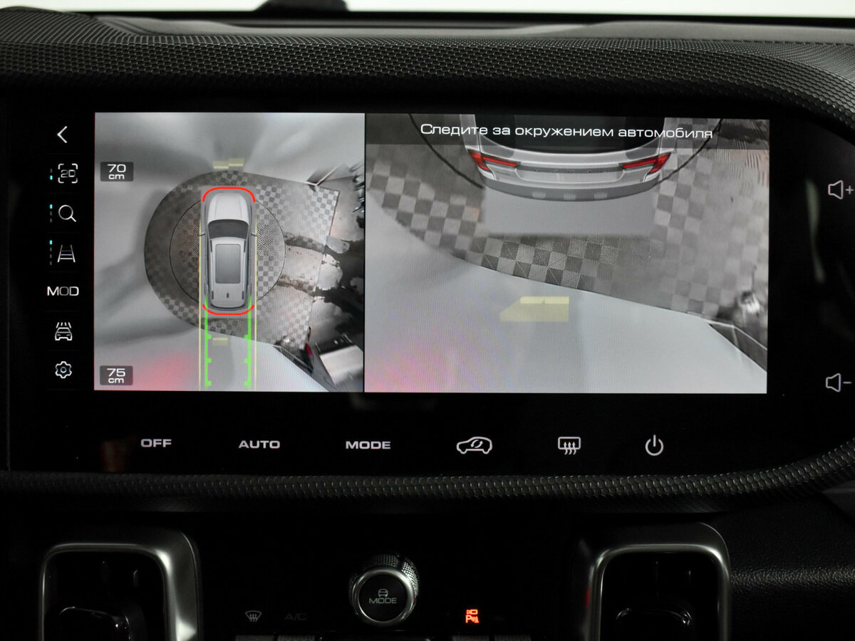 Haval Dargo 2023 года с пробегом. Фото: #16