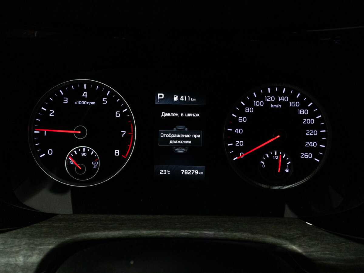 Kia K5 2021 года с пробегом. Фото: #11