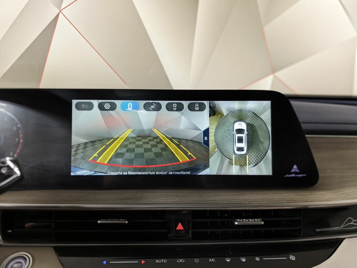 Chery Arrizo 8 2023 года с пробегом. Фото: #12