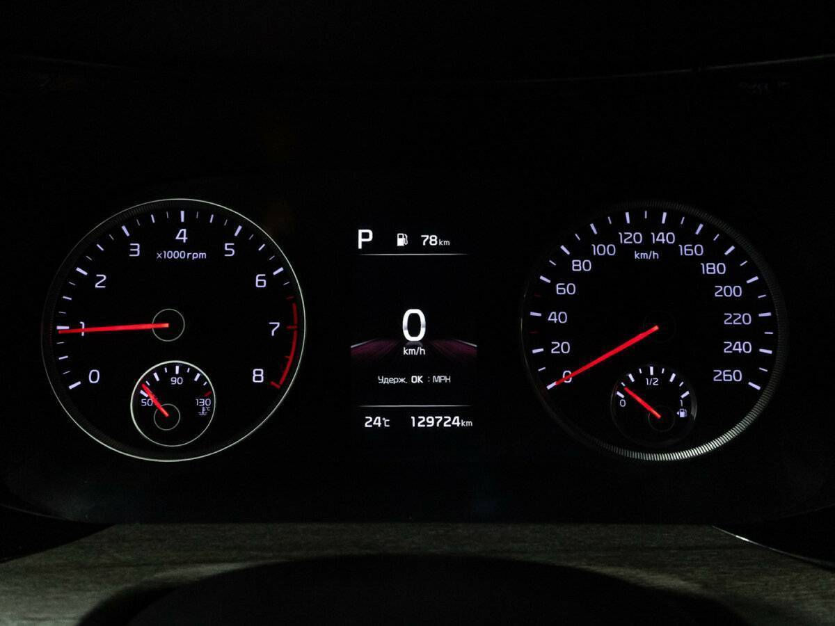 Kia K5 2021 года с пробегом. Фото: #12