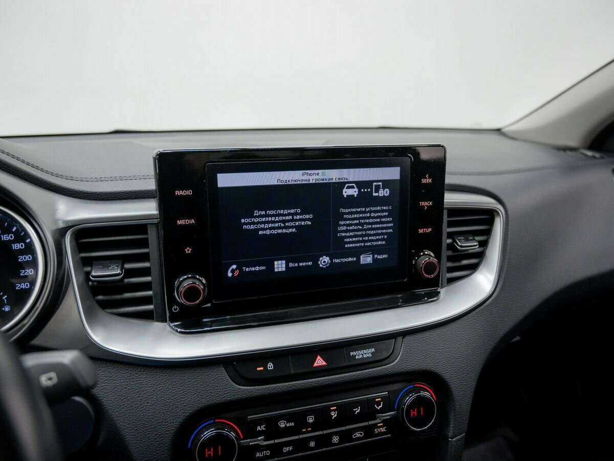 Kia XCeed 2021 года с пробегом. Фото: #23