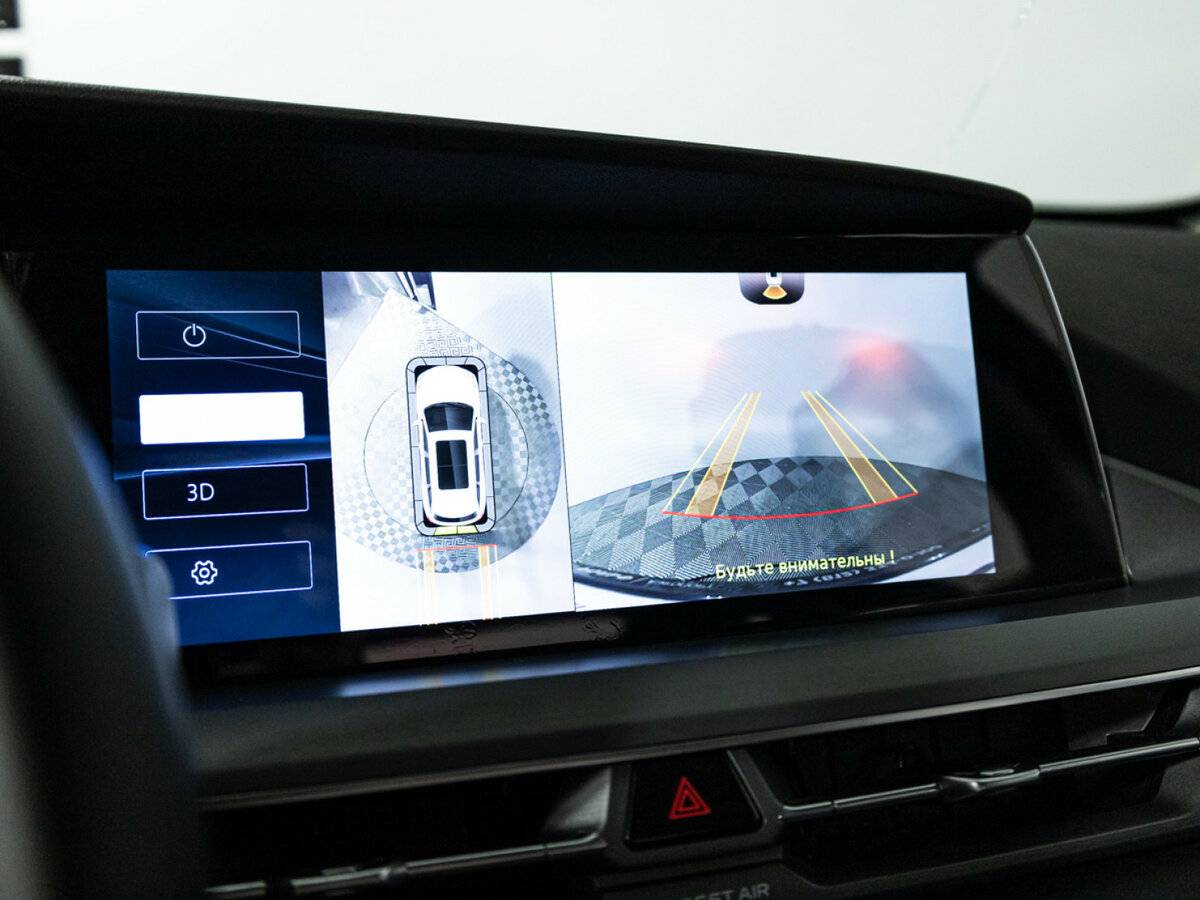 Changan CS75 Plus 2023 года с пробегом. Фото: #14