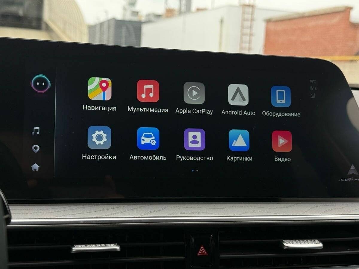 Chery Arrizo 8 2024 года с пробегом. Фото: #28