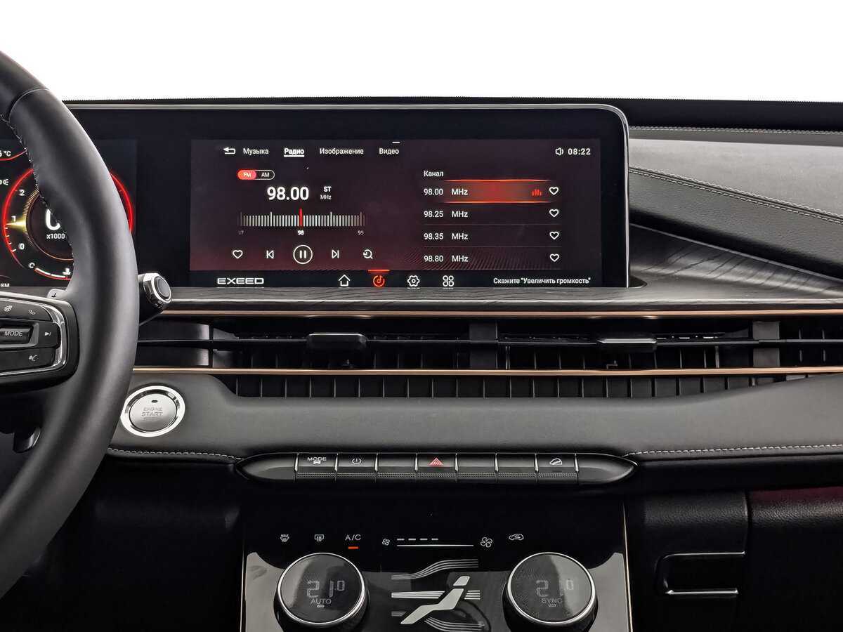 EXEED LX 2023 года с пробегом. Фото: #12