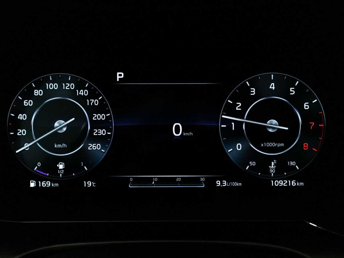 Kia K5 2020 года с пробегом. Фото: #11