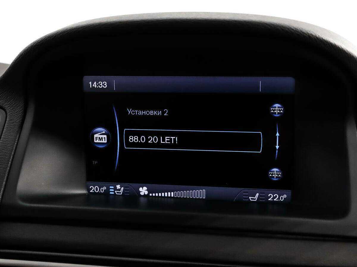 Volvo XC70 2013 года с пробегом. Фото: #16