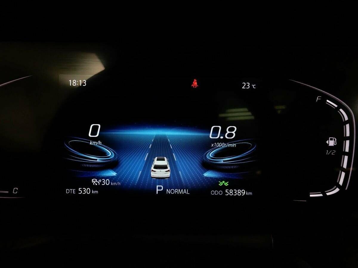 Changan CS75 Plus 2023 года с пробегом. Фото: #19