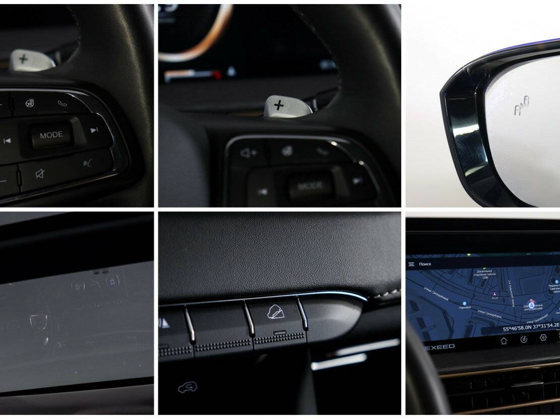 EXEED LX 2022 года с пробегом. Фото: #15