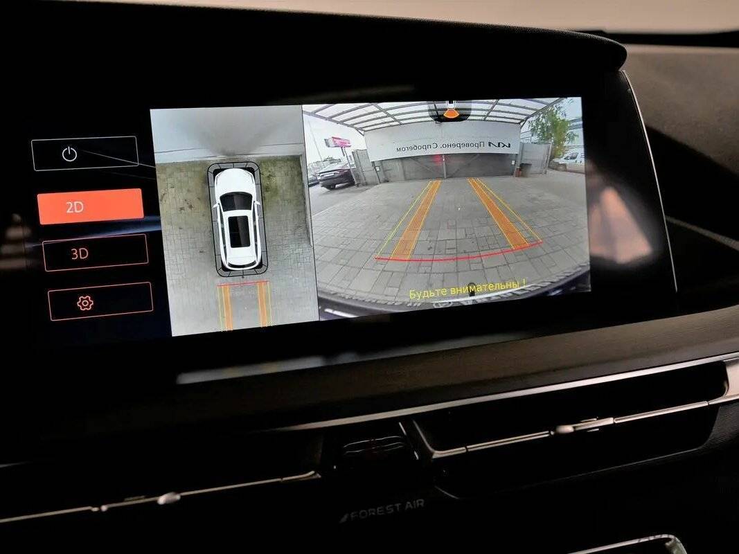 Changan CS75 Plus 2023 года с пробегом. Фото: #6