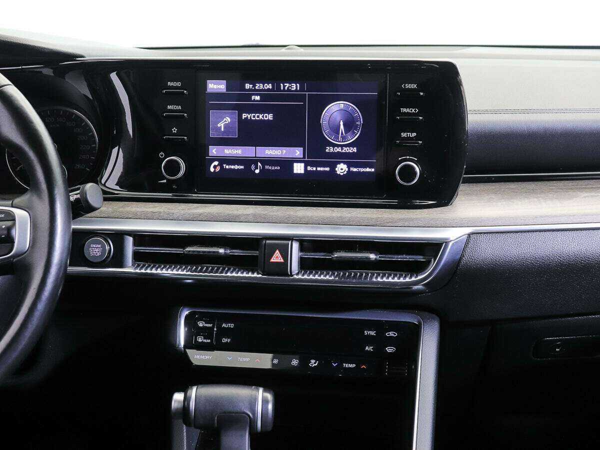 Kia K5 2022 года с пробегом. Фото: #13