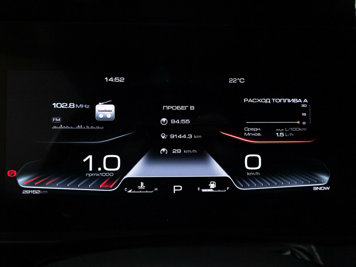 Haval Dargo 2023 года с пробегом. Фото: #11