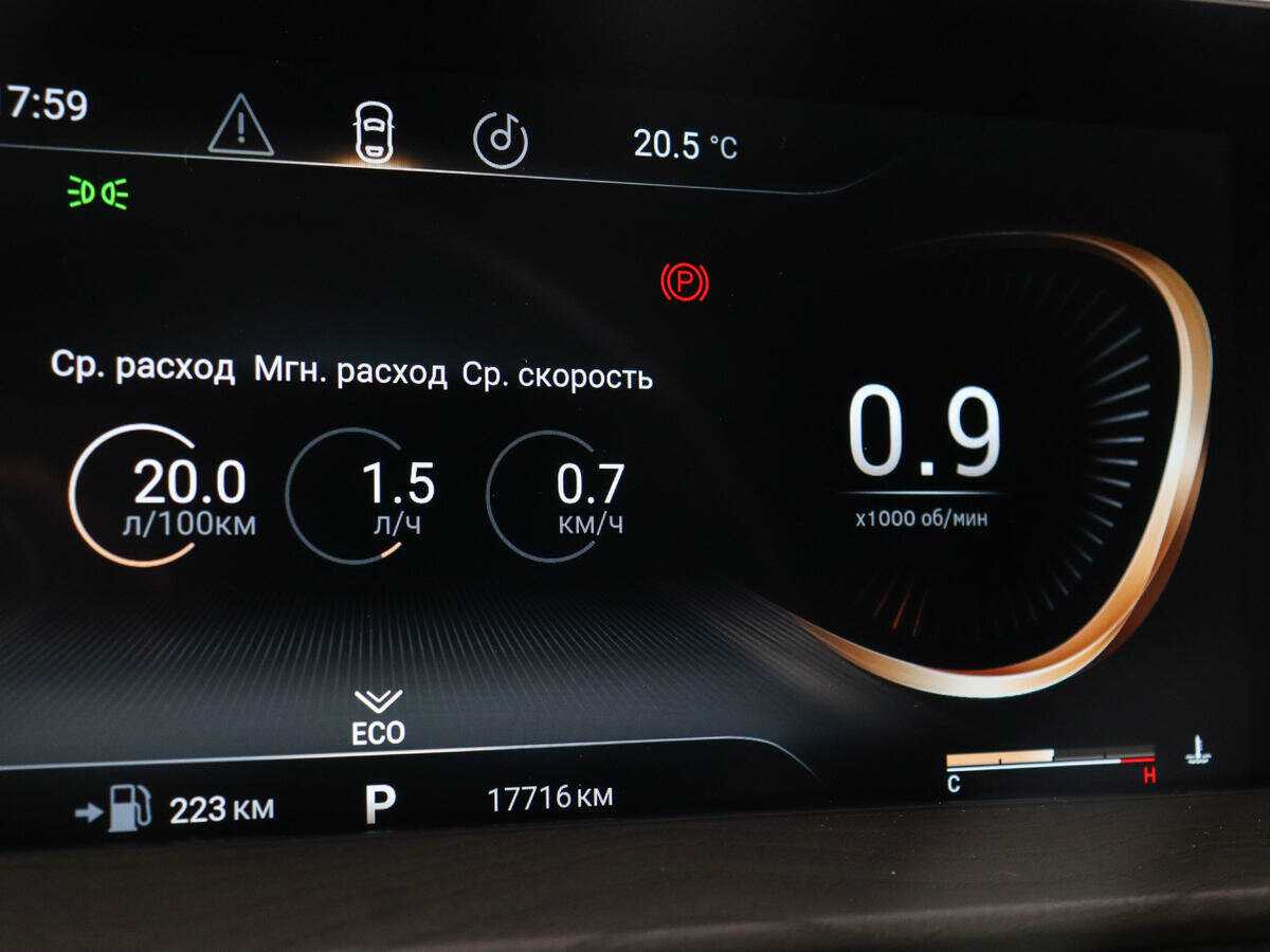 EXEED LX 2023 года с пробегом. Фото: #10