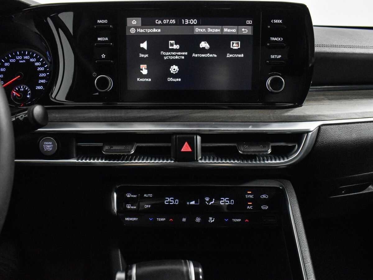 Kia K5 2021 года с пробегом. Фото: #16