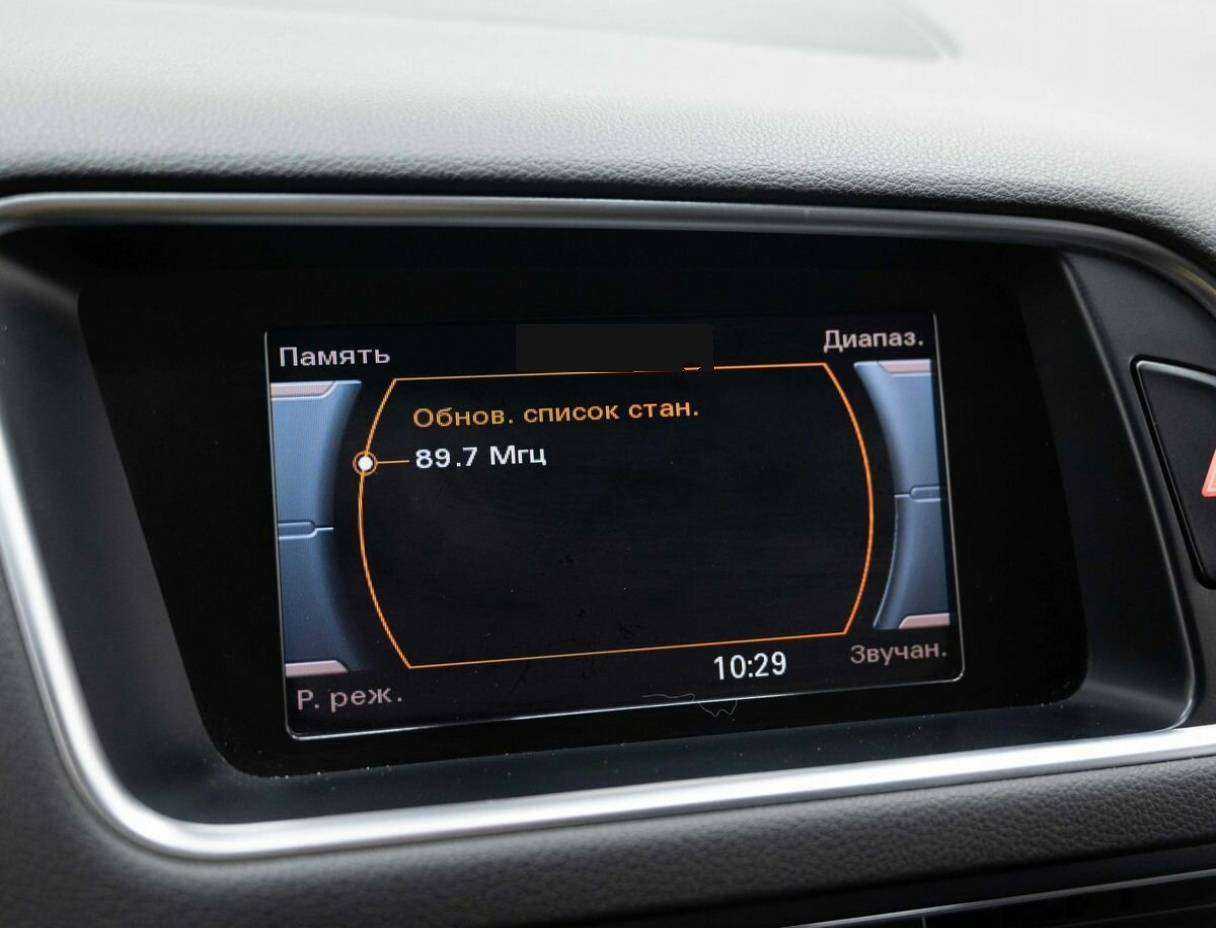 Audi Q5 2013 года с пробегом. Фото: #24