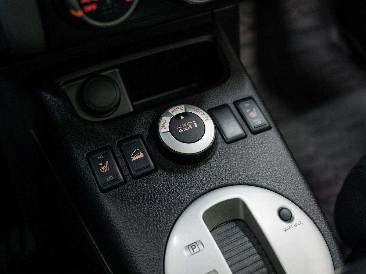 Б/У Ниссан Икс-Трейл 2014 года. Фото: #21