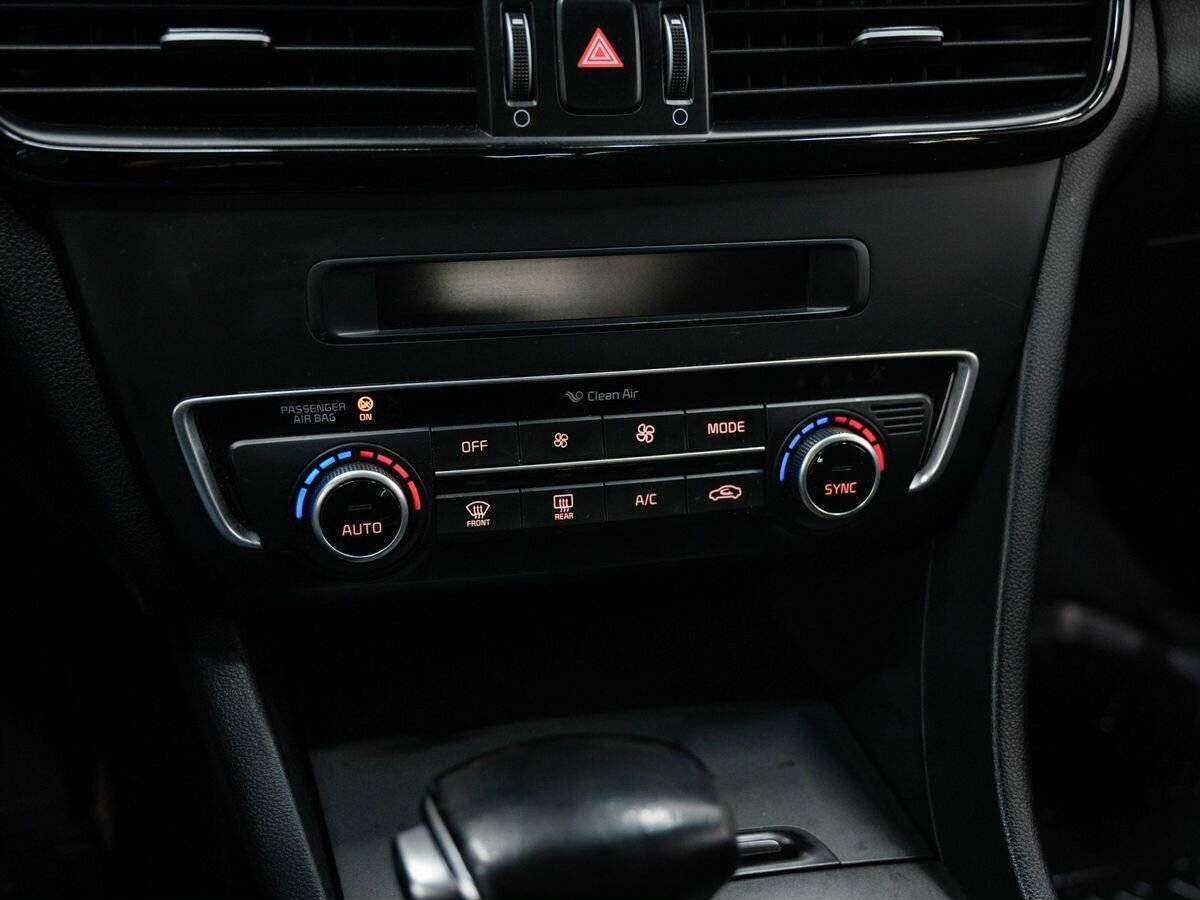 Б/У Киа Оптима 2017 года. Фото: #18