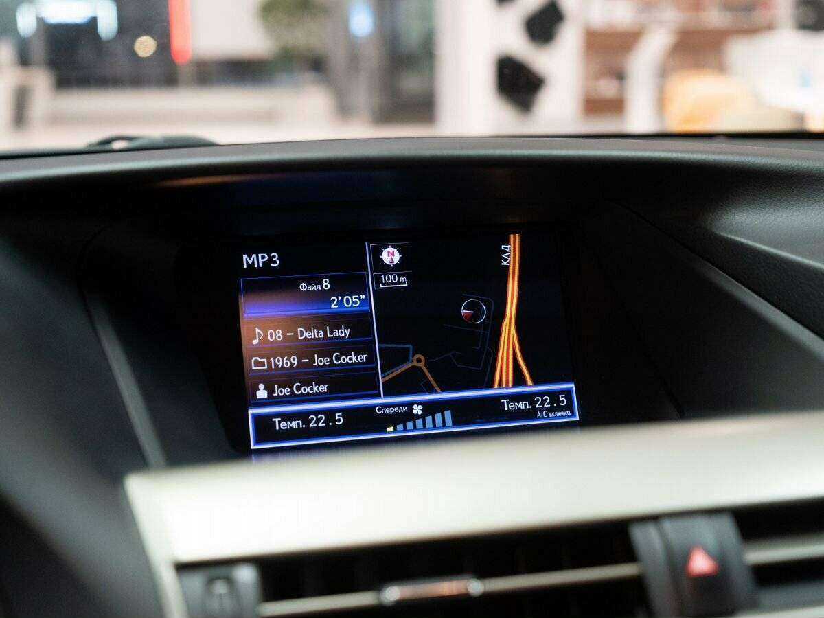 Lexus RX 2013 года с пробегом. Фото: #10