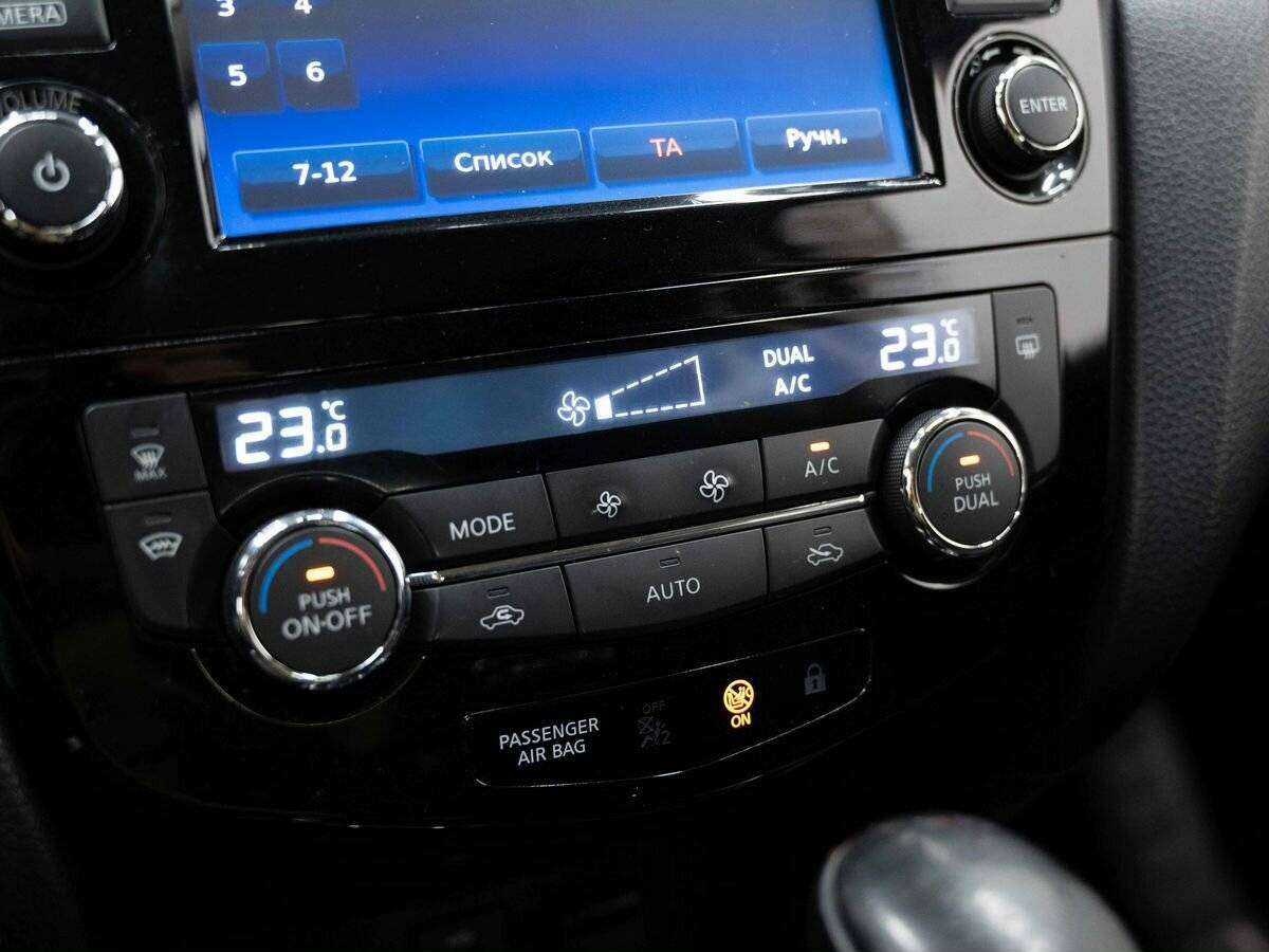 Б/У Ниссан Кашкай 2017 года. Фото: #20