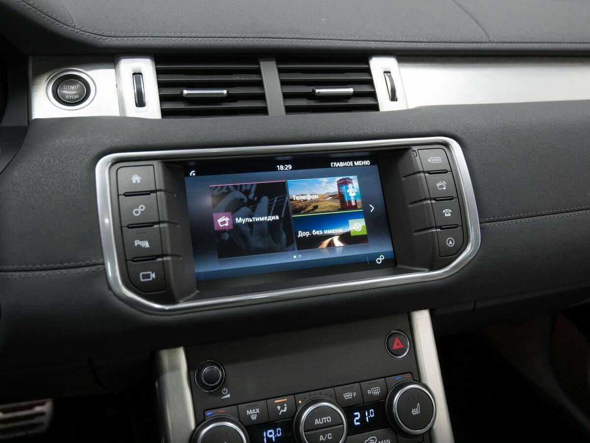 Land Rover Range Rover Evoque 2015 года с пробегом. Фото: #22