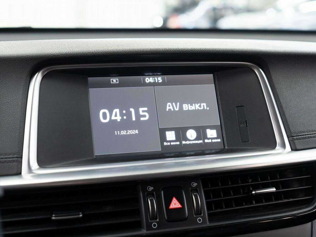 Б/У Киа Оптима 2019 года. Фото: #9