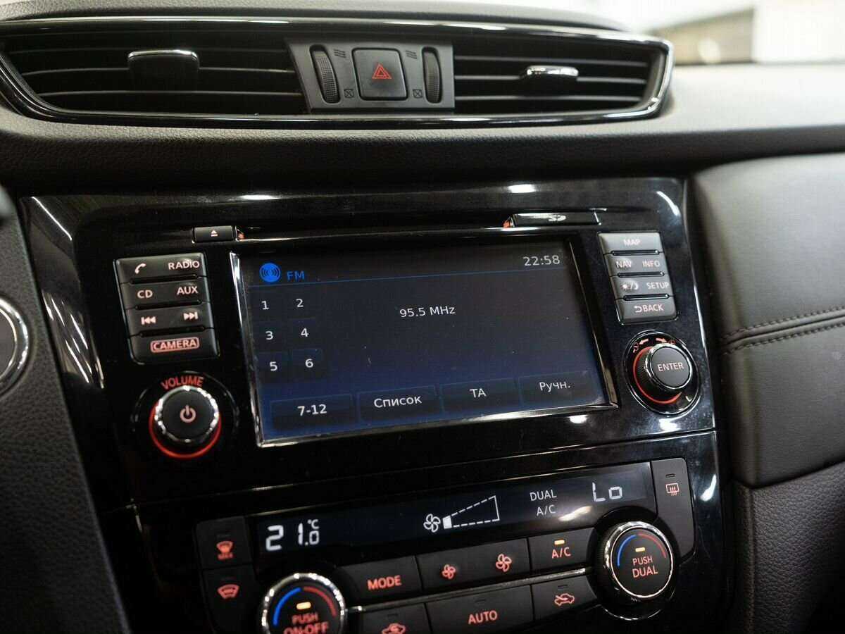 Б/У Ниссан Икс-Трейл 2019 года. Фото: #12