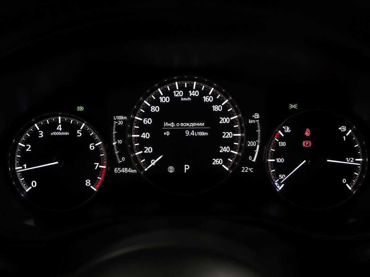 Mazda CX-30 2019 года с пробегом. Фото: #8