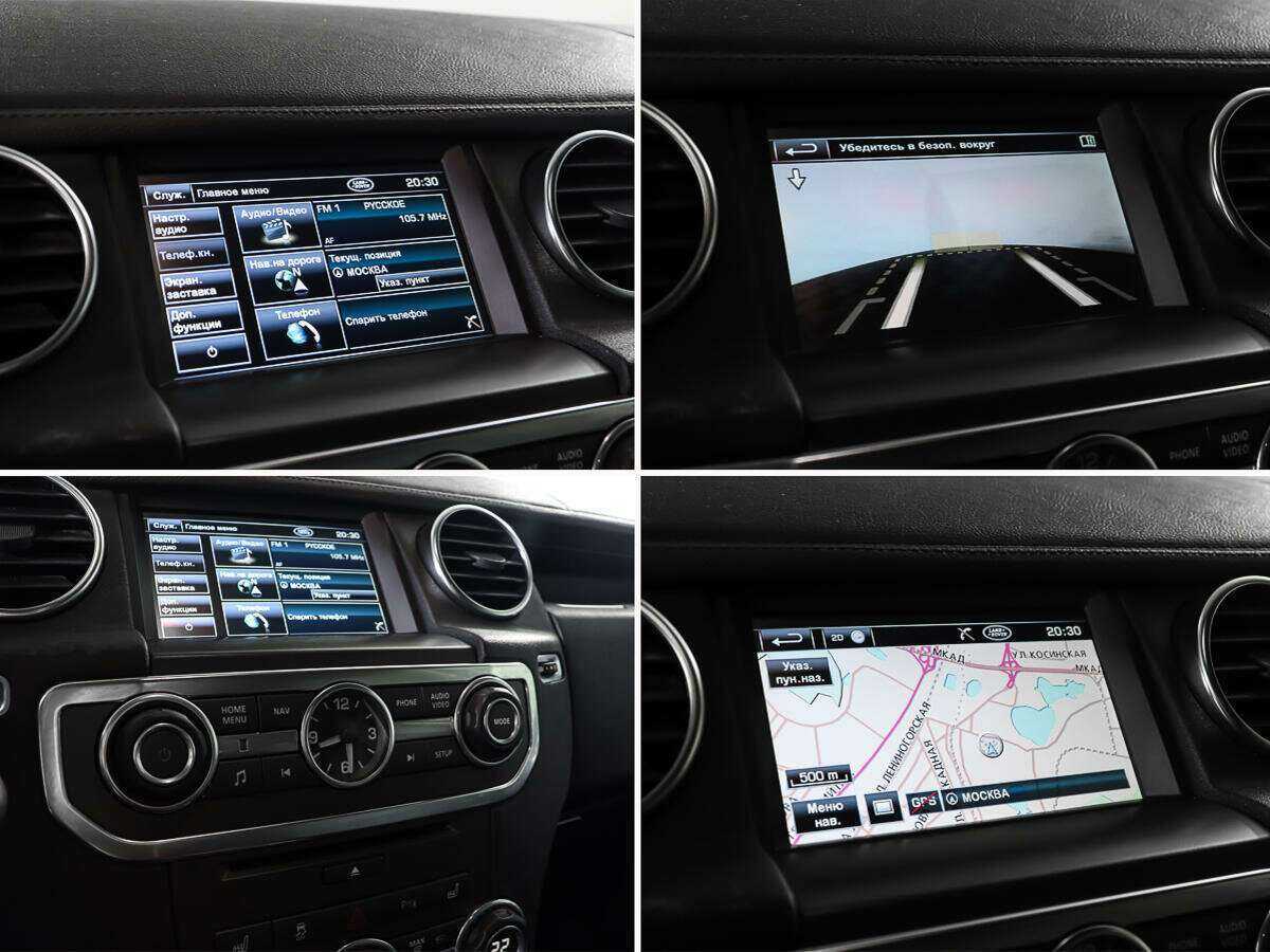 Land Rover Discovery 2012 года с пробегом. Фото: #23