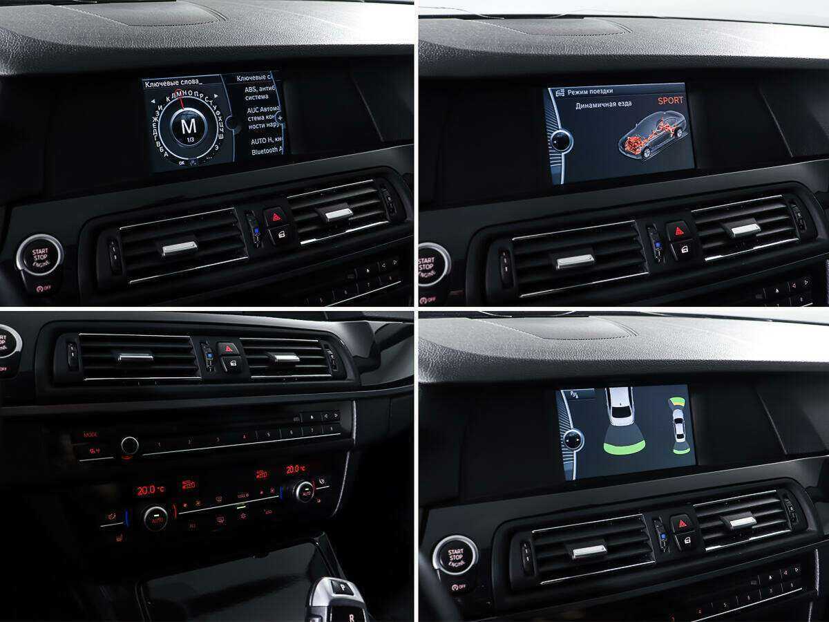 BMW 5 серии 2012 года с пробегом. Фото: #15