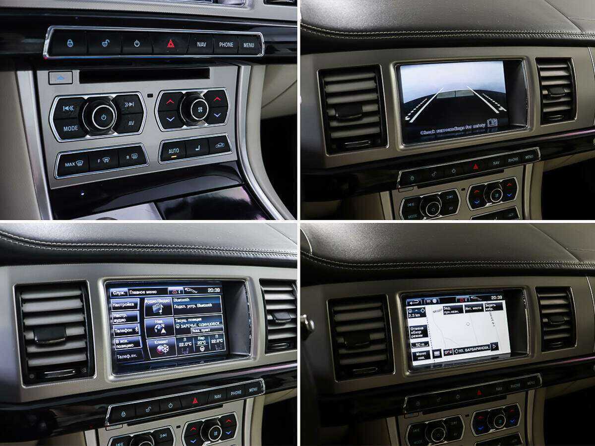 Jaguar XF 2012 года с пробегом. Фото: #20