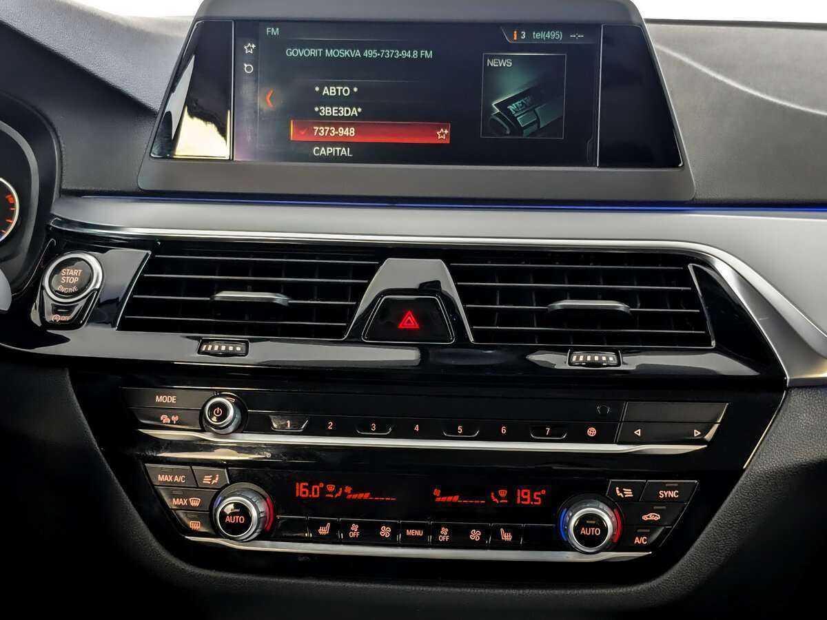 BMW 5 серии 2018 года с пробегом. Фото: #12