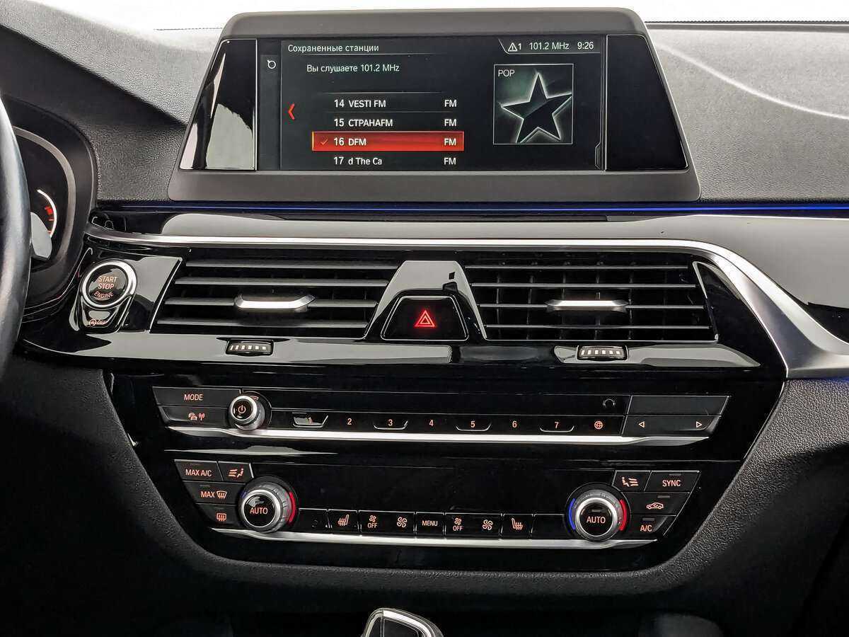 BMW 5 серии 2017 года с пробегом. Фото: #12