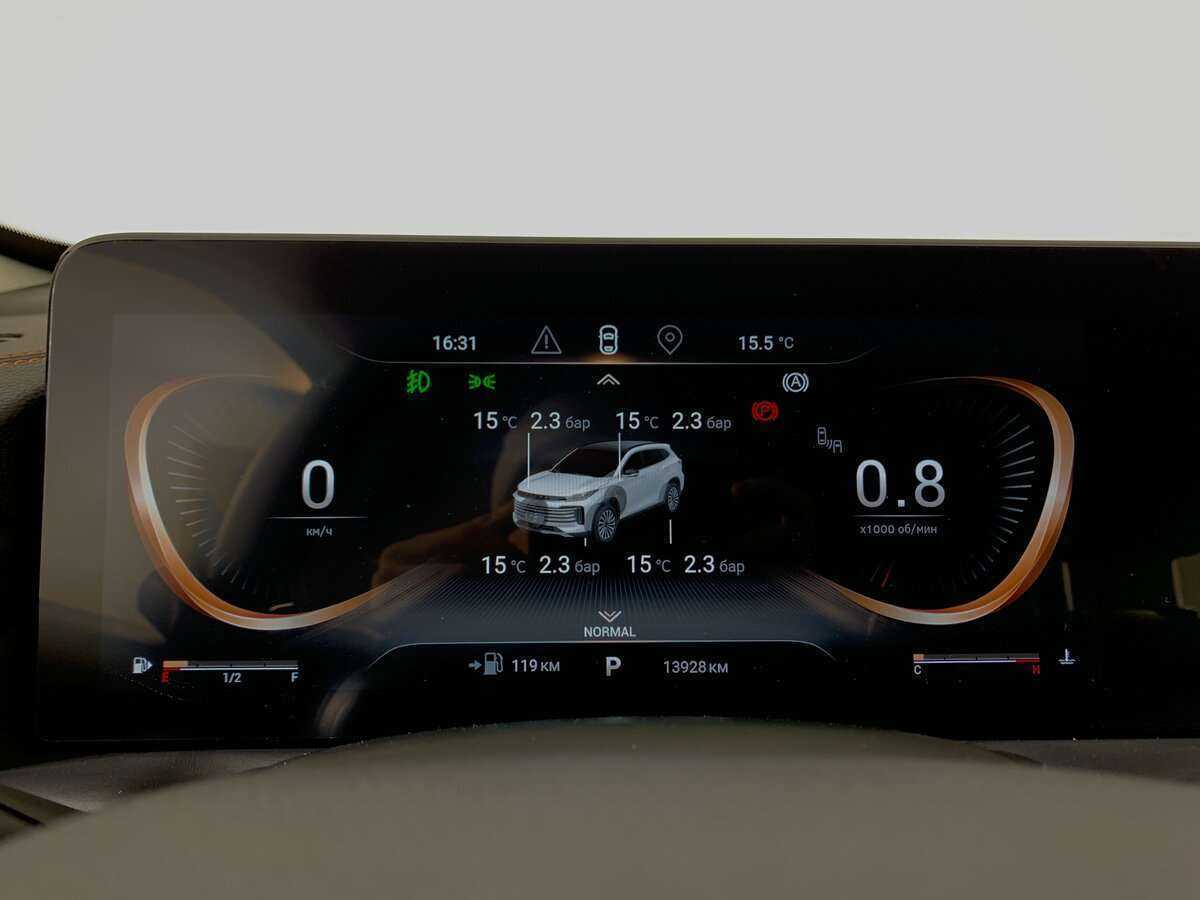 EXEED TXL 2022 года с пробегом. Фото: #8