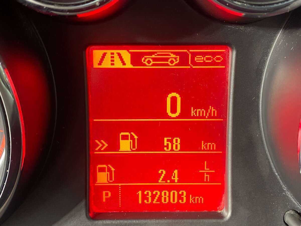 Opel Insignia 2013 года с пробегом. Фото: #16