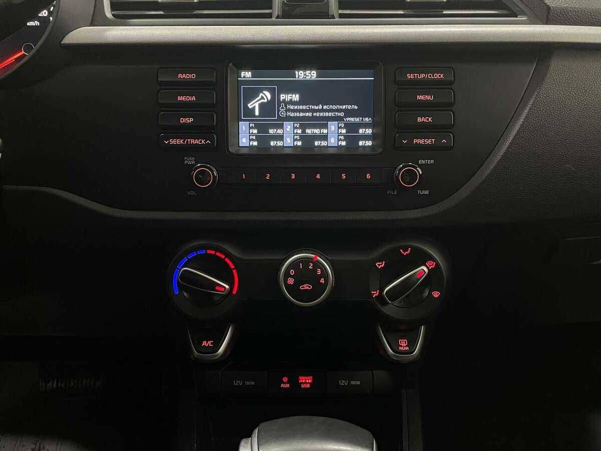 Б/У Киа Рио 2020 года. Фото: #7