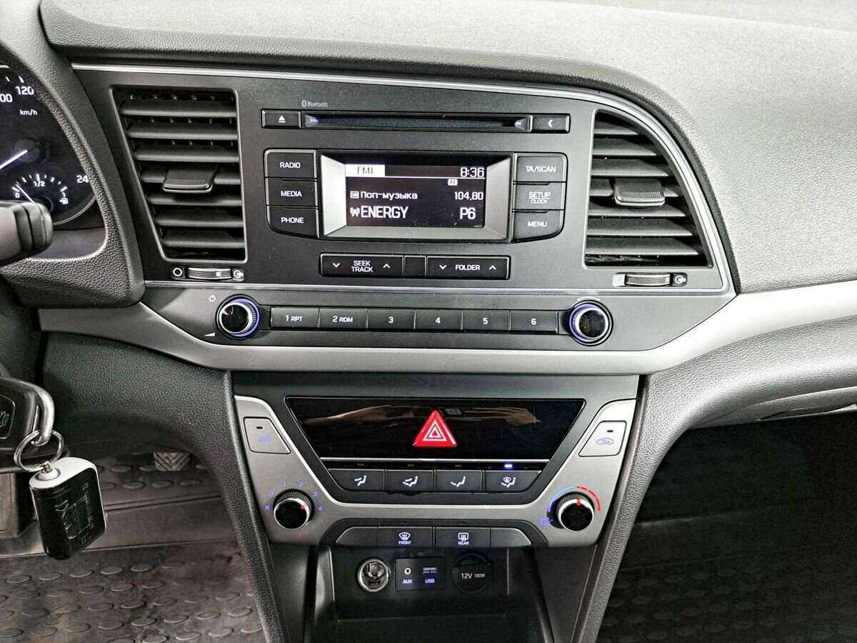 Б/У Хендай Елантра 2017 года. Фото: #12