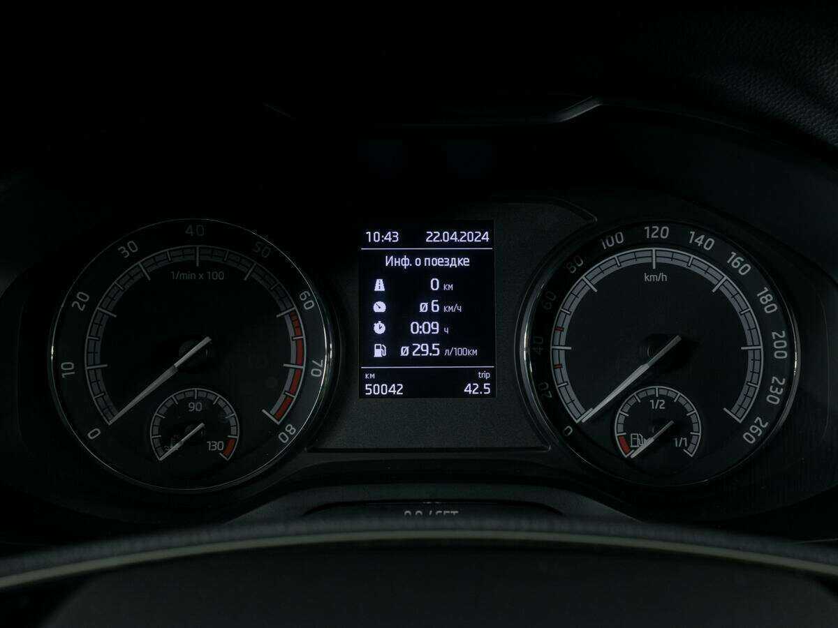 Skoda Kodiaq 2020 года с пробегом. Фото: #12