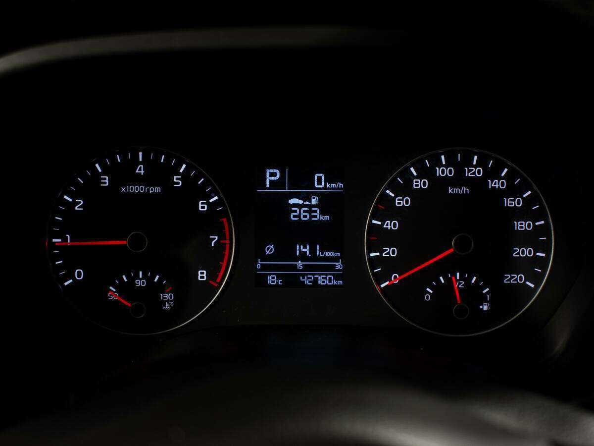 Б/У Киа Рио 2021 года. Фото: #15