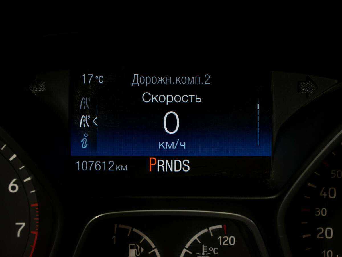 Ford Focus 2017 года с пробегом. Фото: #9