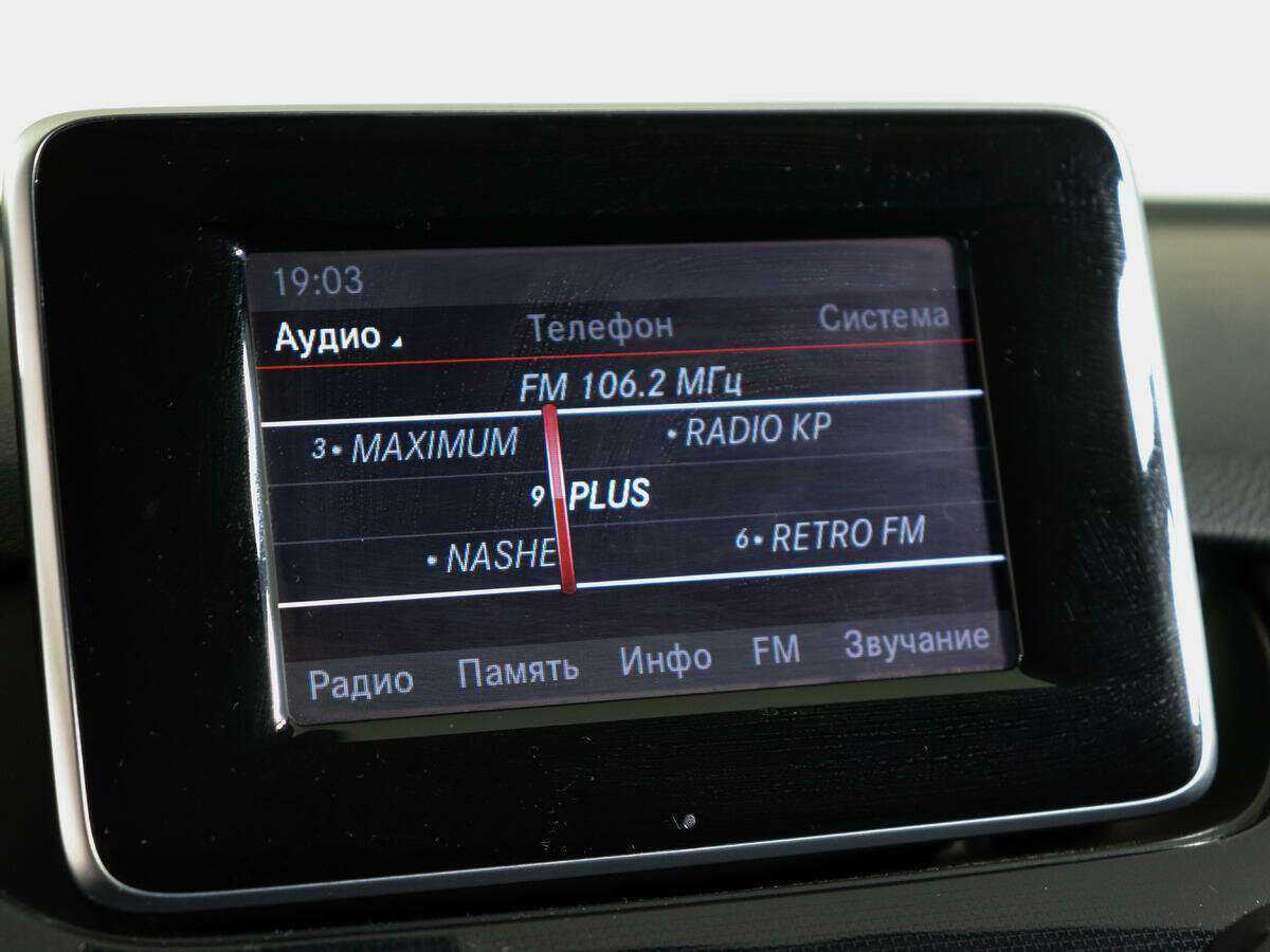 Mercedes-Benz B-Класс 2012 года с пробегом. Фото: #20