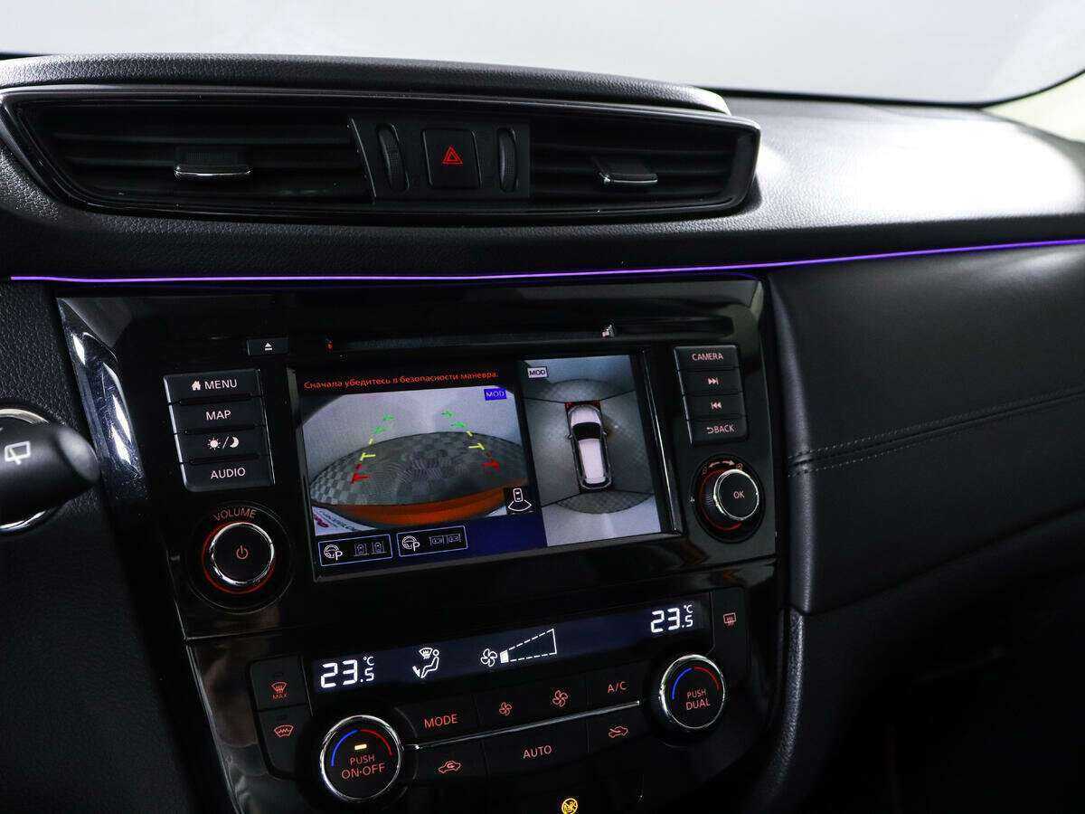 Nissan X-Trail 2022 года с пробегом. Фото: #14