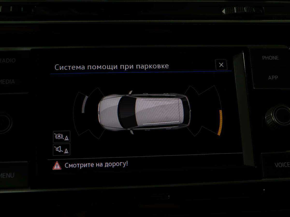 Volkswagen Tiguan 2021 года с пробегом. Фото: #14