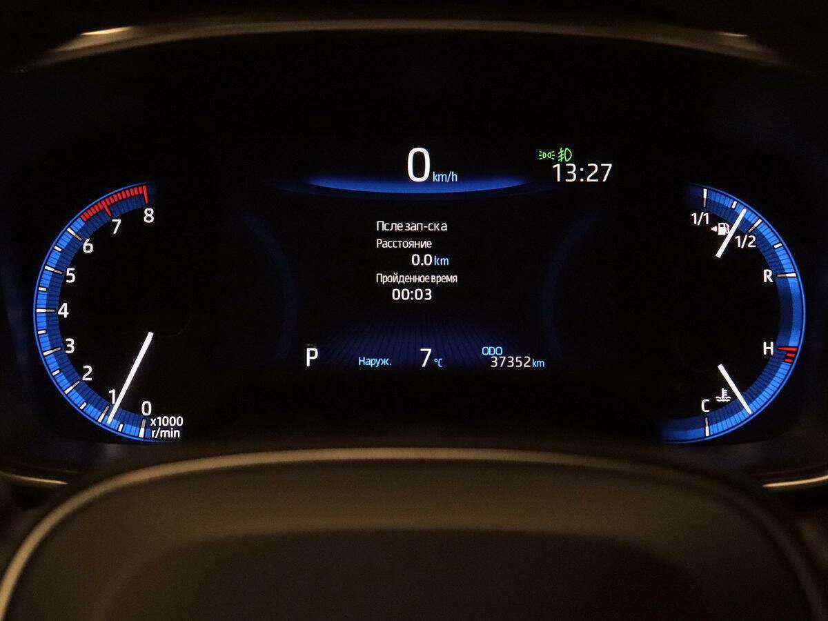 Б/У Тойота Королла 2019 года. Фото: #19