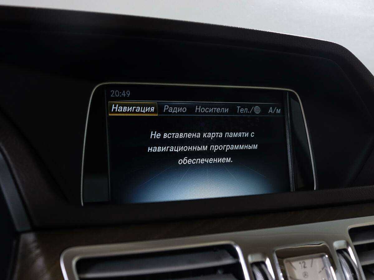 Mercedes-Benz E-Класс 2015 года с пробегом. Фото: #18