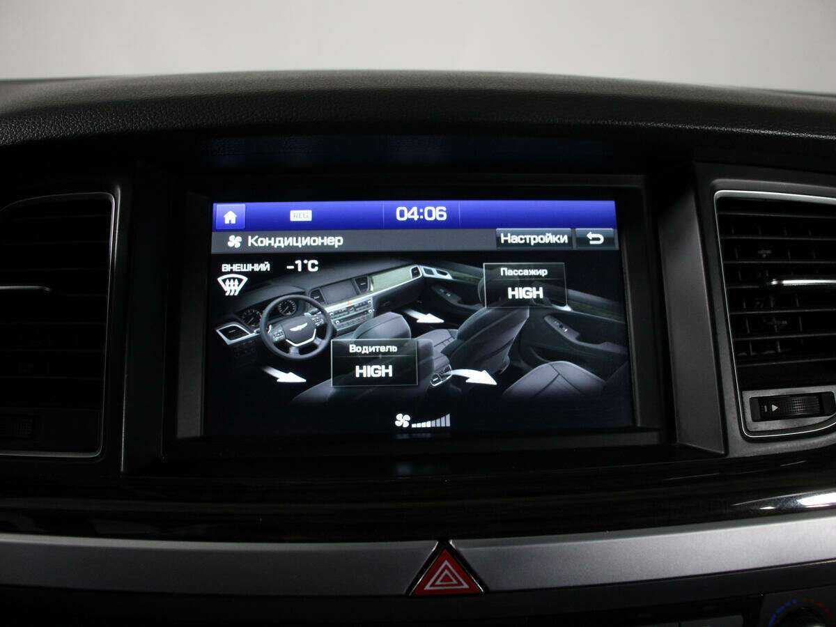 Hyundai Genesis 2014 года с пробегом. Фото: #23