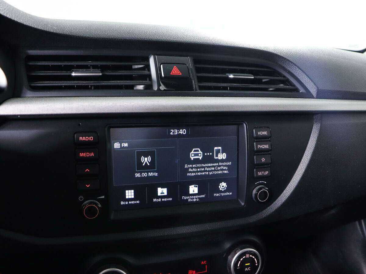 Б/У Киа Рио 2018 года. Фото: #14