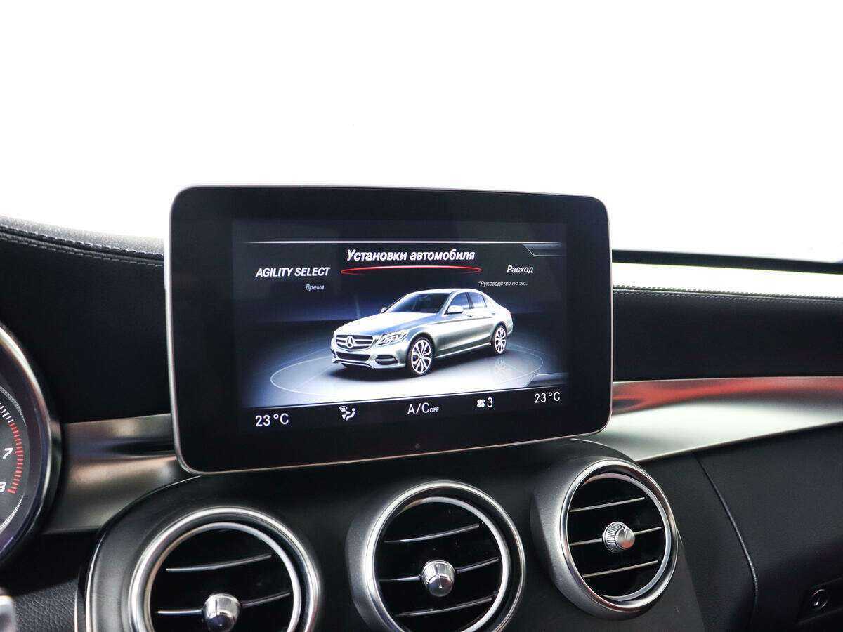 Mercedes-Benz C-Класс 2014 года с пробегом. Фото: #13